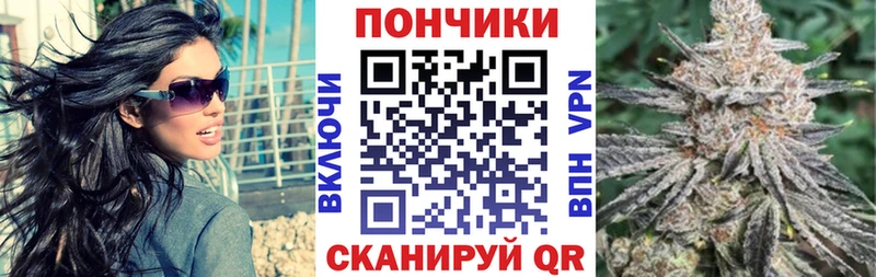 Наркота Апатиты Каннабис Alpha-PVP Псилоцибиновые грибы АМФЕТАМИН МЕФ Гашиш