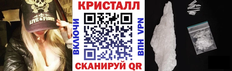 Amphetamine Розовый  KRAKEN зеркало  Апатиты 