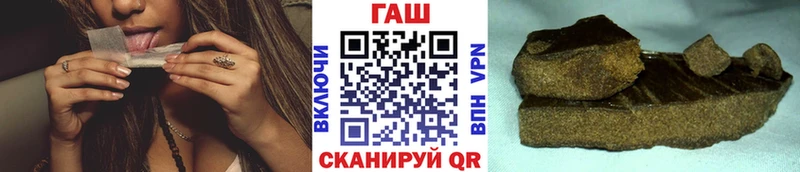 МЕГА маркетплейс  Апатиты  ГАШИШ гашик 