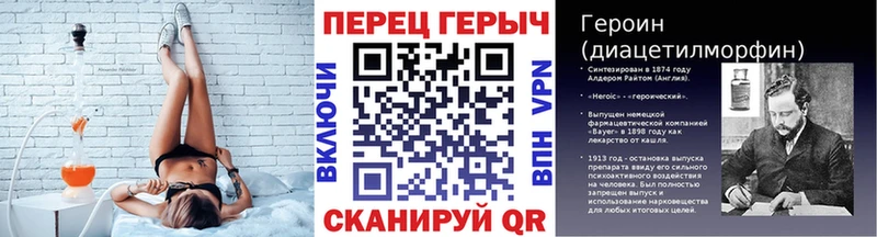 где купить наркоту  Апатиты  Героин гречка 
