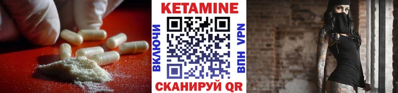 mega tor  Апатиты  дарк нет состав  Кетамин ketamine 