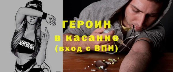 apvp Алексеевка