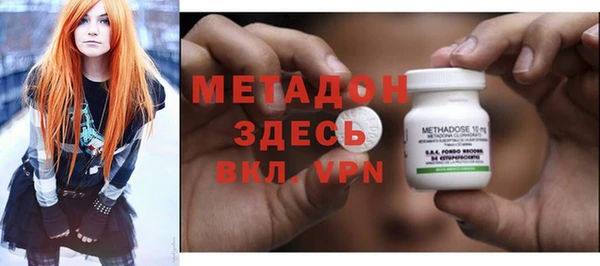 apvp Алексеевка