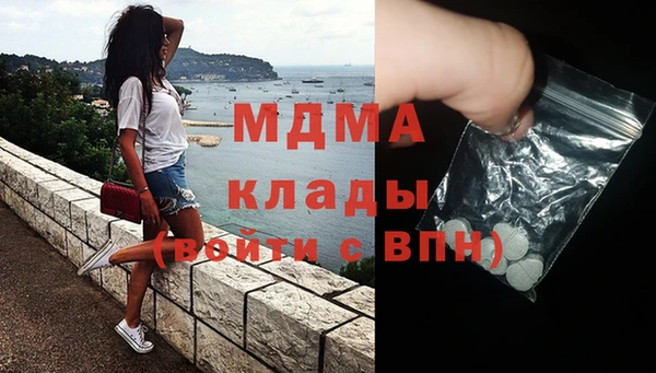 кокаин VHQ Алексин