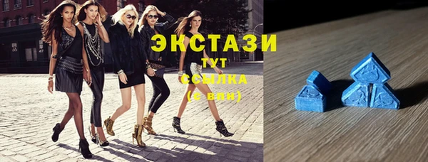 apvp Алексеевка