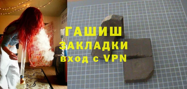 дживик Алзамай