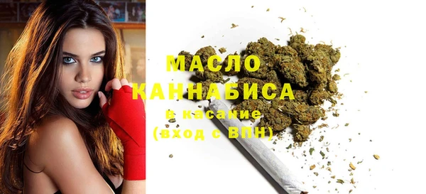 винт Новодвинск