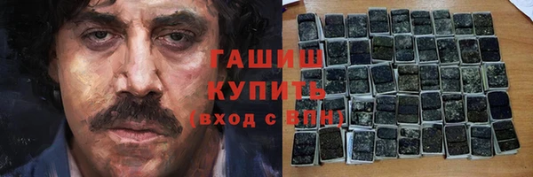 дживик Алзамай