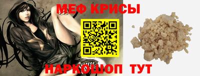 a pvp Абакан