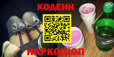 a pvp Абакан