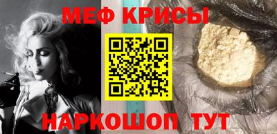 гидра Азнакаево