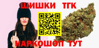 a pvp Абакан