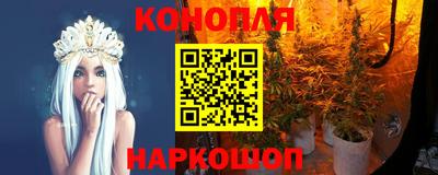 MDMA Абинск