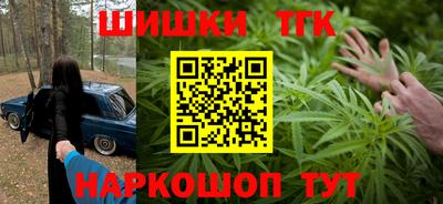 гидра Азнакаево