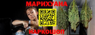 MDMA Абинск