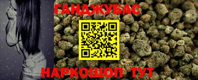 MDMA Абинск