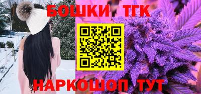a pvp Абакан