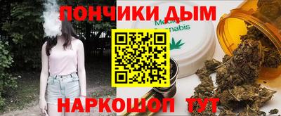 MDMA Абинск