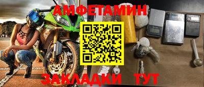 a pvp Абакан