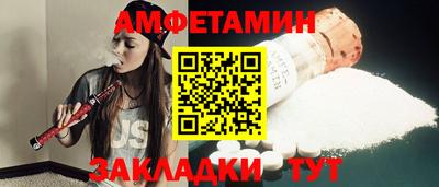 a pvp Абакан