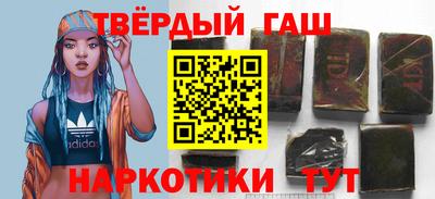 a pvp Абакан