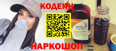 a pvp Абакан