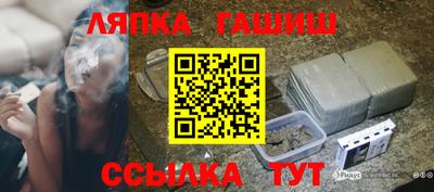 a pvp Абакан