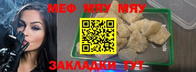 a pvp Абакан