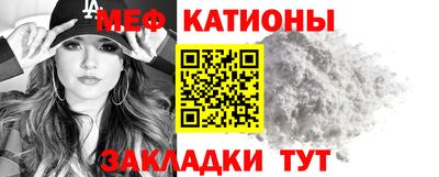 a pvp Абакан