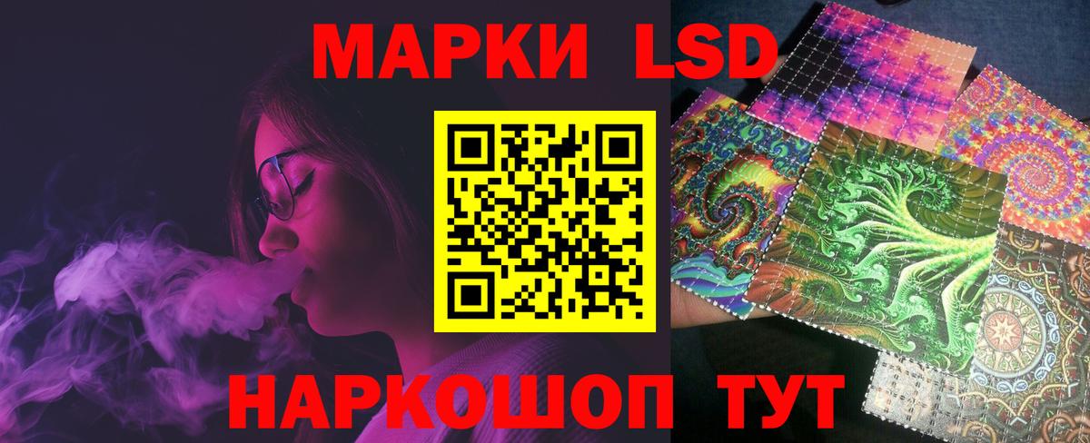 Апатиты  LSD-25 экстази кислота  Вход с VPN  ЛСД экстази ecstasy 