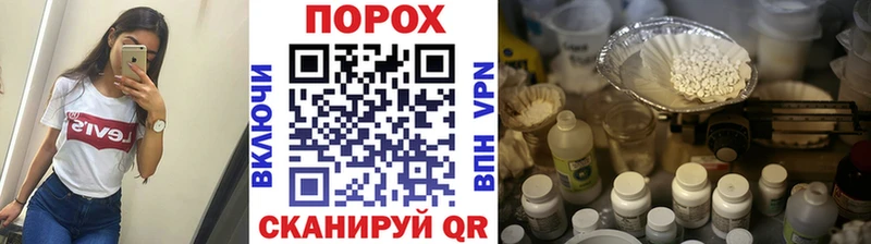 МЕТАМФЕТАМИН кристалл  Апатиты 