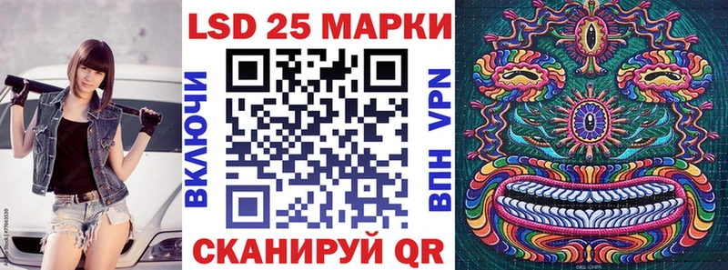 hydra рабочий сайт  Апатиты  Марки N-bome 1500мкг 
