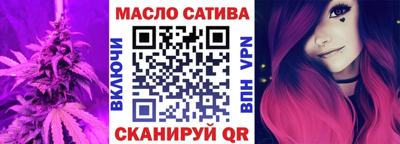 продажа наркотиков  Апатиты  Дистиллят ТГК жижа 