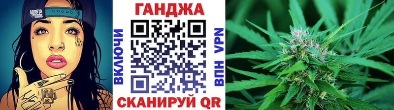 Конопля Amnesia  Апатиты 